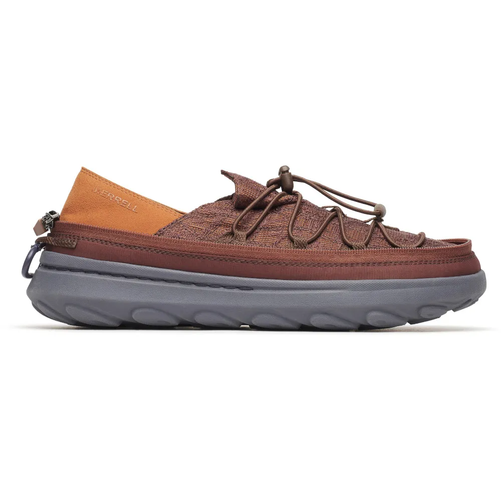 Тапки Merrell Hut Moc 2 Packable Rmt SE Mns - купити в Києві